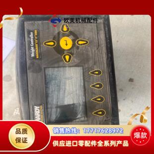 HARDY/哈帝 张力控制器   成色如图 hi4050-p