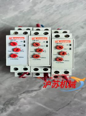 Lovato_TMST时间继电器 Lovato时间继电器原装