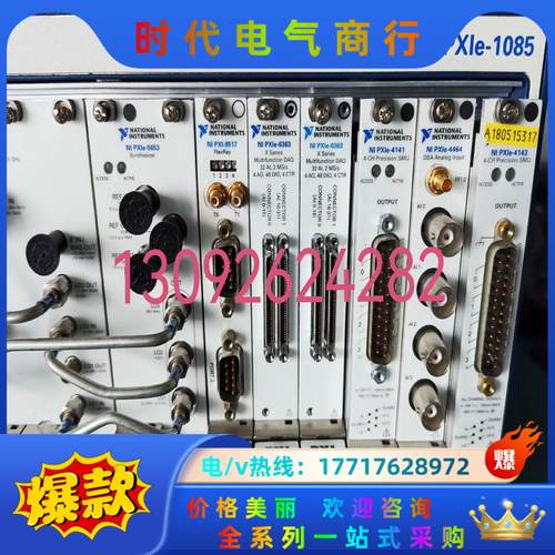 NI PCI-6230 PCI-6733 PCI-6520议价