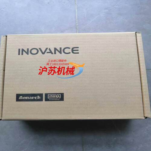 汇川伺服驱动器SV635PS1R6I-SJ，200W全新原装