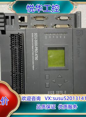 原装 XLink System R远程控制器 SCU-300议价