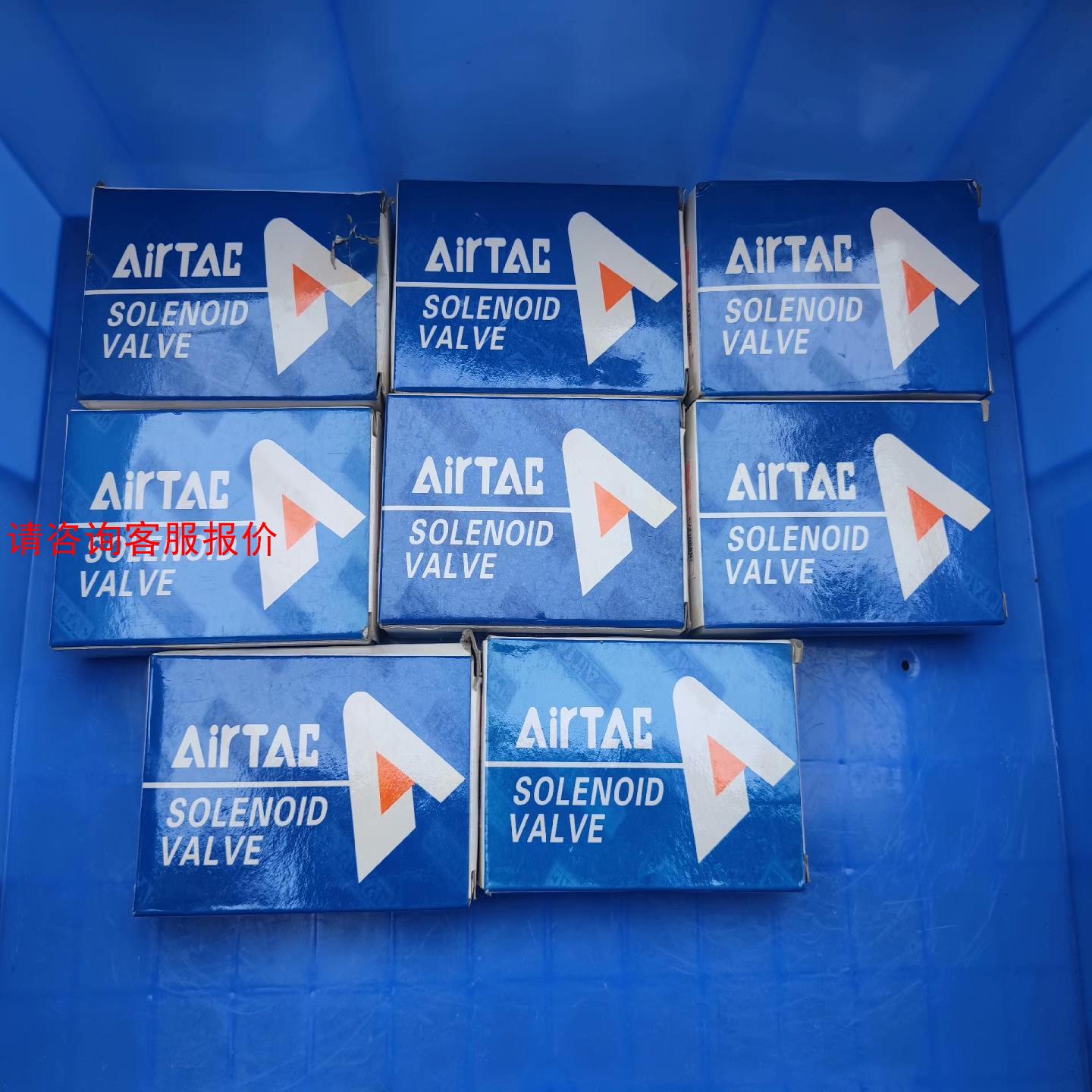 亚德客电磁阀  4V21008BI   DC24V ，4V2