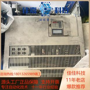 安川 75KW成色如图 G7变频器CIMR G7A4075
