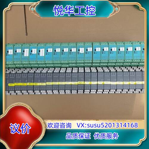 南京优倍智能隔离器 NPGL-11111D 原装议价