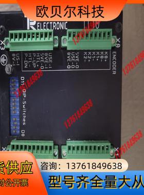 TR D-78647 Trossingen 07425/22