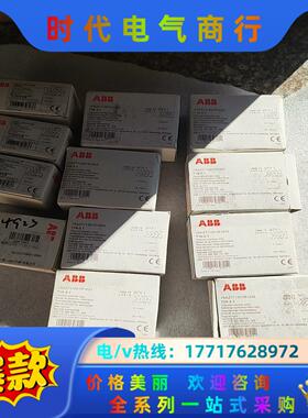 1SAZ711201R1038   T16-5.7    4议价