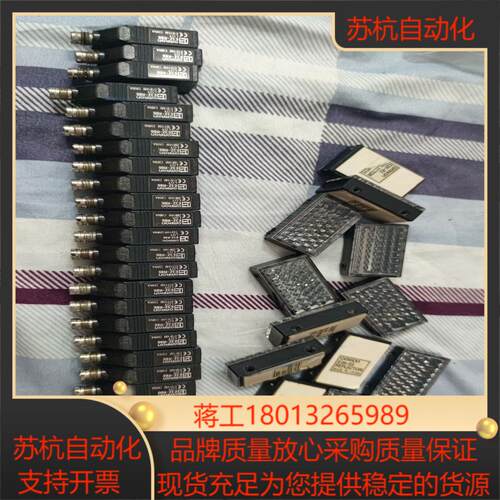 E3Z-R86  有二十来个议价