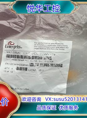 全新英特格CH8-2CL-12WM-N 3/4PILLAP