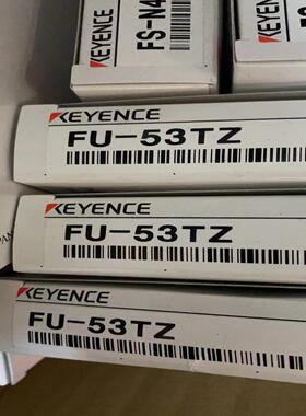 FU-21X FU-53TZ FS-N41N 原装正品 用得