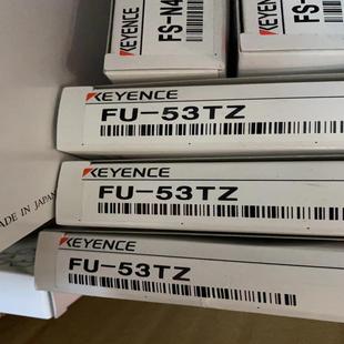 53TZ N41N 原装 用得 正品 21X