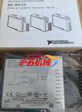 NI-9472模块全新需要的