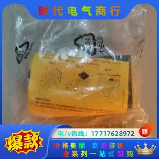 HG3X2 图尔克 CP40 Bi15 只有议价 全新原装