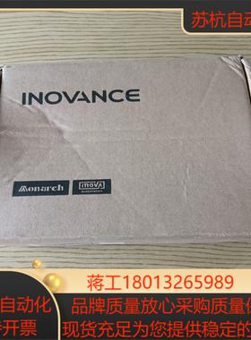 汇川SV660NS2R8I伺服驱动器原装正品标码一致测试过