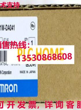 供应原装D/A Unit 逻辑控制器 CJ1W-DA041  CJ1WDA041