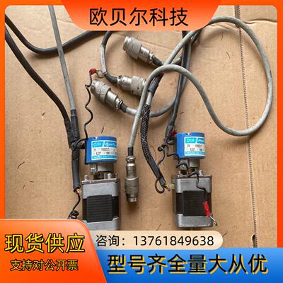 多摩川编码器TS5207N366 35-1000cT-L3