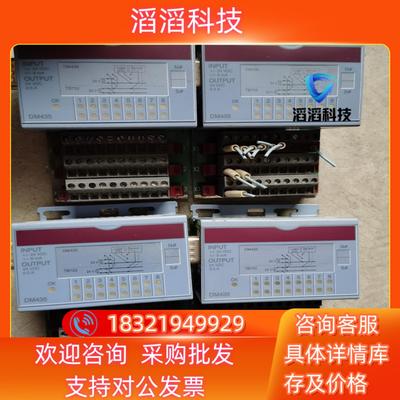 现货DM435贝加莱模块7DM435.7质量保证拍摄