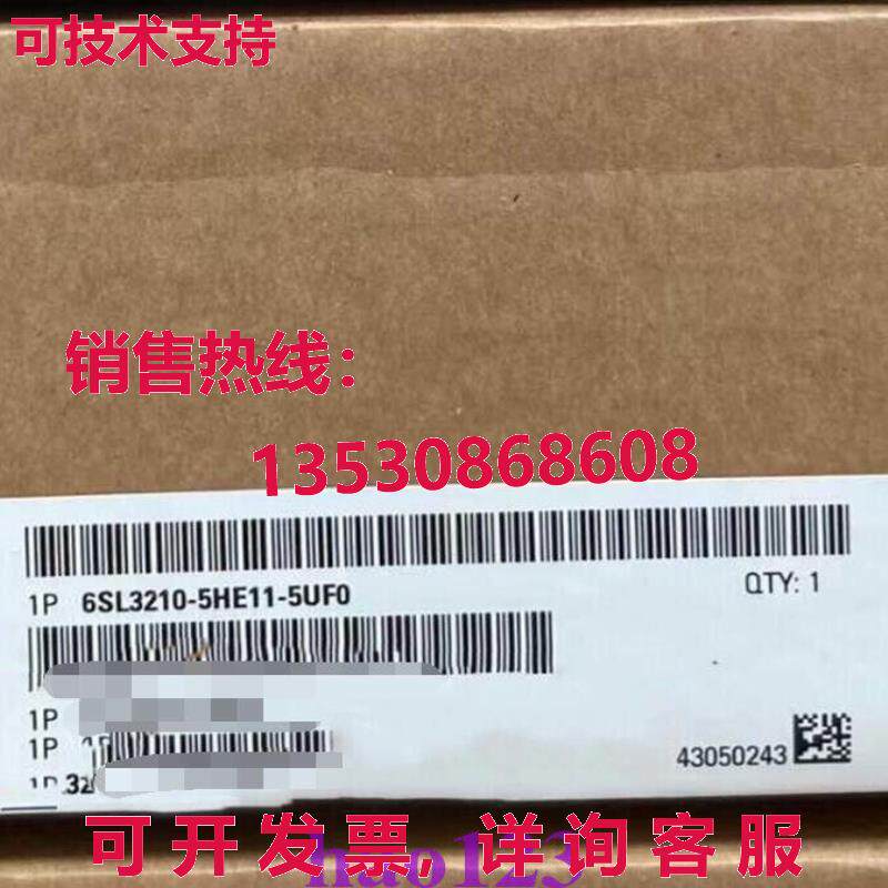 原装供应New In Box Siemens 6SL3210-5HE11-5UF0 Via/