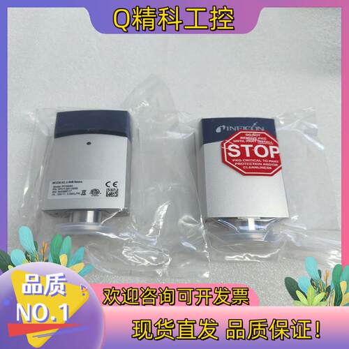 现货英福康PCG550真空计传感器