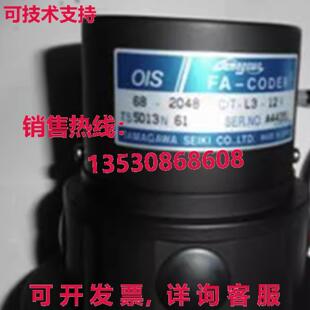 原装供应TS5013N61