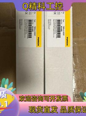 现货图尔克6814088