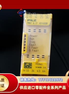 PILZ/皮尔兹772140全新现货。772121