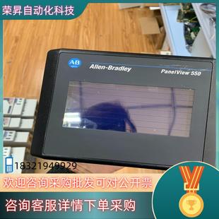 B模块显示器成色很好原装 拆 T5A2L1 现货2711