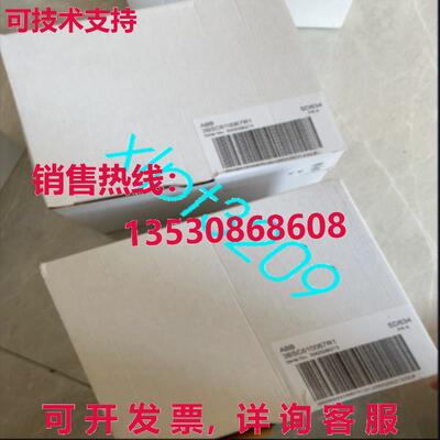 原装供应SD834 3BSC610067R1 电源模块