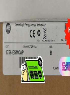 1756-ESMCAP 现货 标价