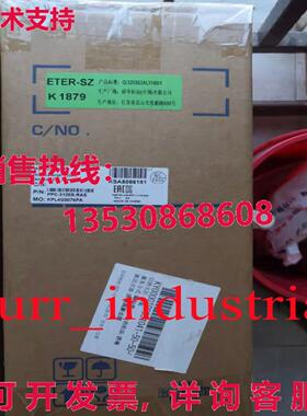 原装供应PPC-3120S PPC-3120S-RAE 12.1英寸IPC