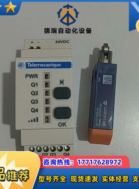 原装法国无线接收器行程限位开关XCMW102  X议价