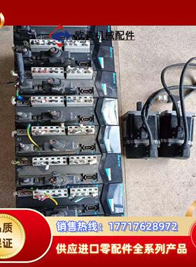 原装Leetro400W乐创伺服驱动器+电机，九成新，功议价