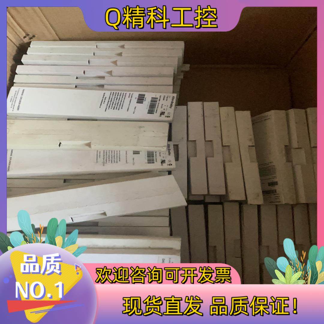 现货MPM-B1152C-SJ72AA