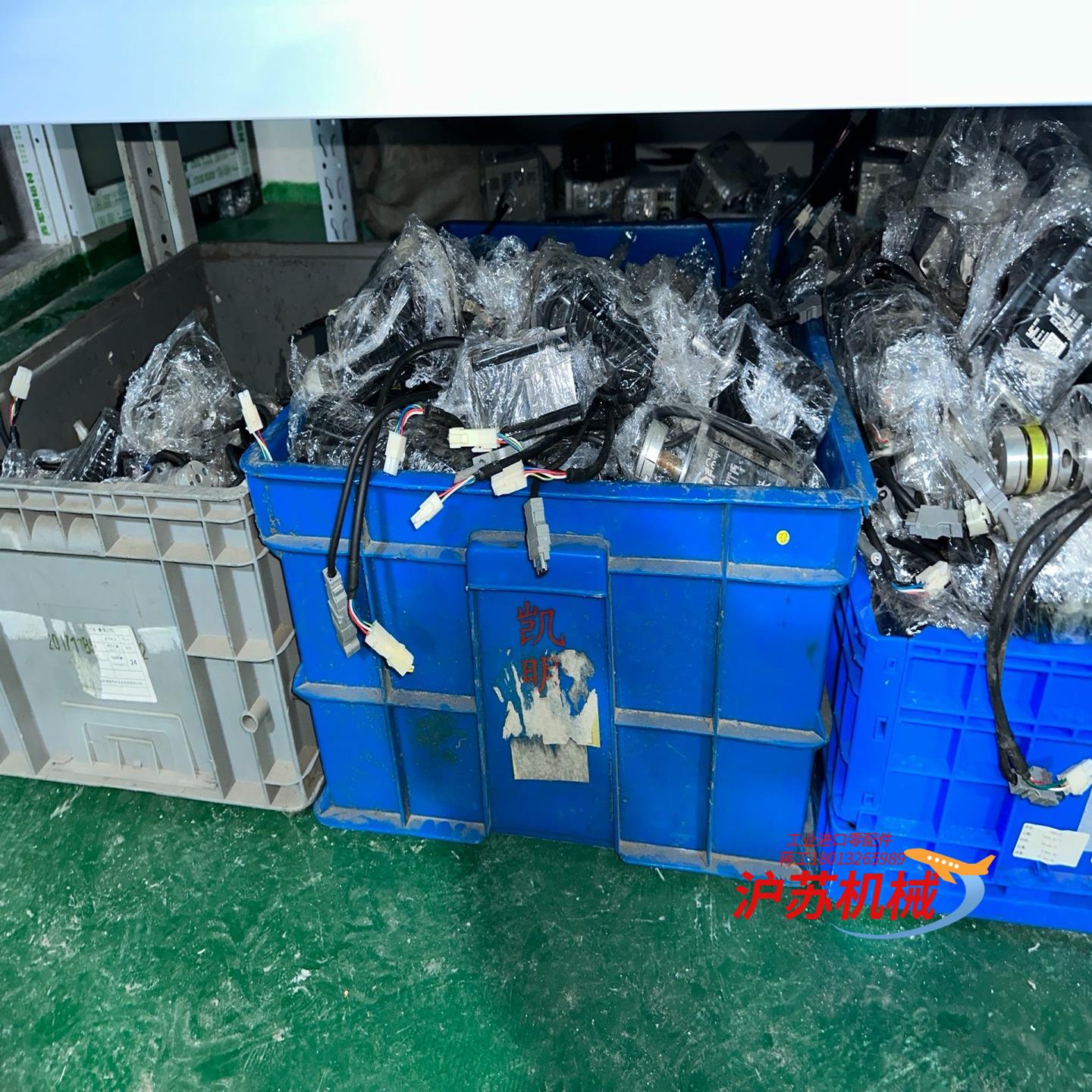 SGMMS-04ADC6S/04ADC6E安川电机，