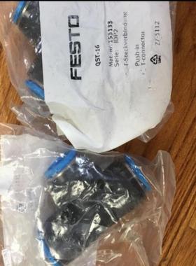 FESTO/费斯托 L型快插式螺纹接头 578289 NPQH-L-G38-Q12-P10