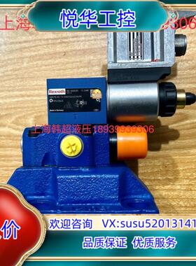 原装R901353075 DBEME30-7X/200YG24K议