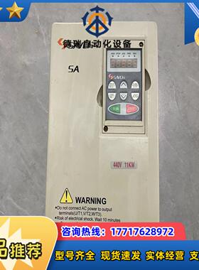 三基   SA-4110B 380V  11KW变频器议价
