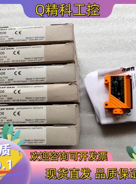现货IFM易福门光电开关传感器OBF506 原装