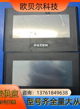 永宏触摸屏FE-043ST-T21RW，成色如图，只有两台，