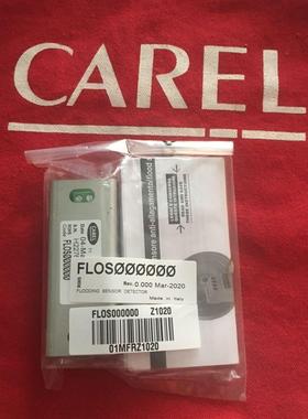 点式漏水传感器CAREL OS000000议价