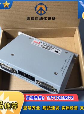 DUO-A10/100-AMBA,Elmo运动控制器，实物拍