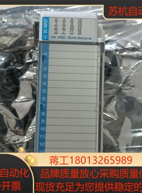 ab模块1769-IQ16全新测开 未使用过。议价