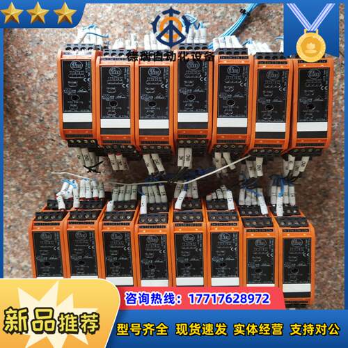 ifm易福门AC2256  AC2250议价