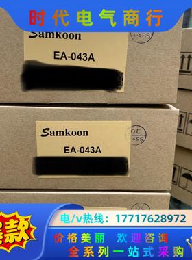 显控触摸屏EA-043A,全新原装正品，！现货，议价