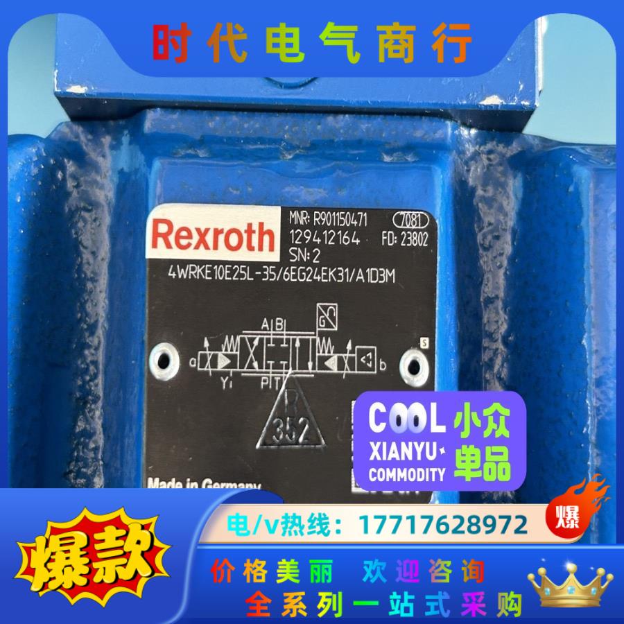 R901150471 4WRKE10E25L-3X/6EG2