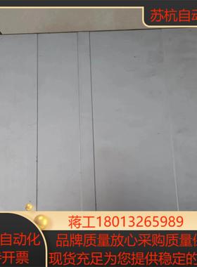 SMITEC伺服驱动器COSMOS-2000 ，型号KZ10