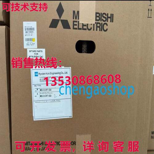 原装供应Mitsubishi MDS-B-SPT-550 power supply unit by  or