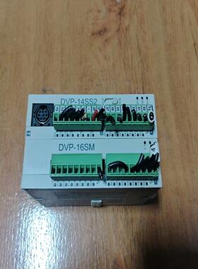 议~台达PLC DVP-14SS2，模块DVP-16SM，功能正