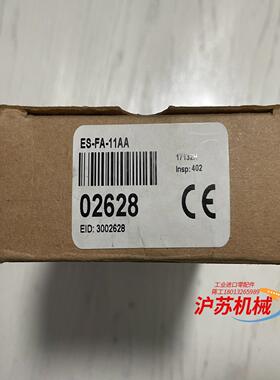 ES-FA-11AA 订货号02628 全新邦纳安全继电