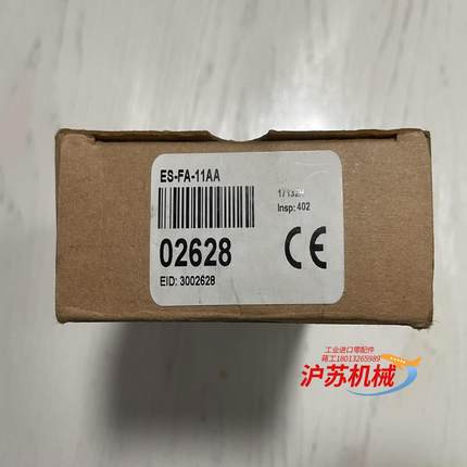 ES-FA-11AA 订货号02628 全新邦纳安全继电