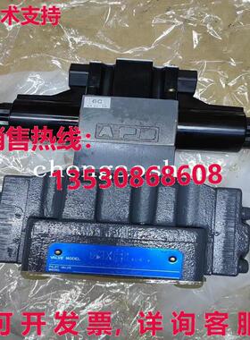 原装供应DG5V-7-31C-E-T-P7-H-82-JA547 电磁阀